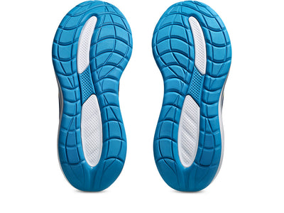 Asics Men's Gel Cumulus 28 Blue/Yamabuki Running Shoes