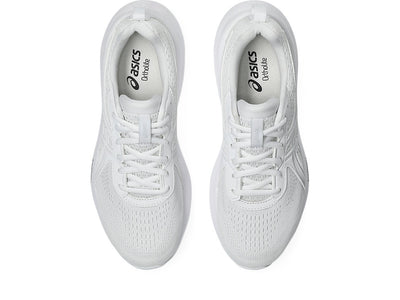 Asics Women's Gel Contend Triple White Running Shoe