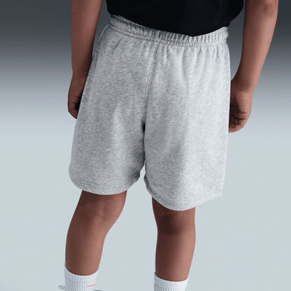 Nike Kid's Grey/Blue Reversible Short