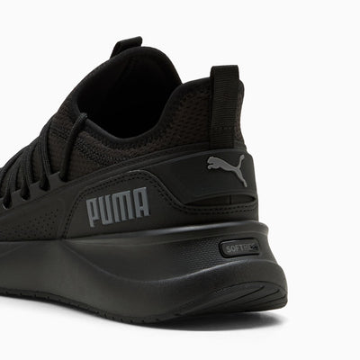 PUMA MEN'S SOFTRIDE CARSON 2 PULSE TRIPLE BLACK RUNNING SHOES