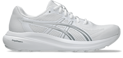 ASICS MEN'S GEL CONTEND 10 TRIPLE WHITE RUNNING SHOES