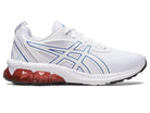 Asics ASICS JUNIOR GEL QUANTUM 90 IV WHITE SHOES - INSPORT