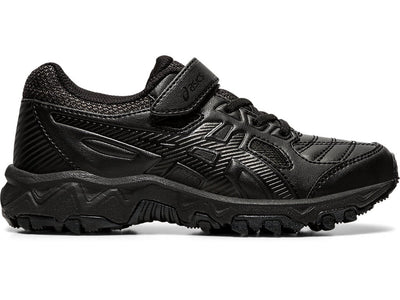 Asics ASICS TODDLER'S GEL-TRIGGER 12 TX TRIPLE BLACK SHOES - INSPORT